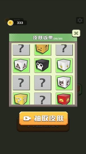 动一下试试