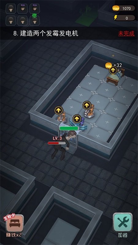 躺平发育3D手游正版下载