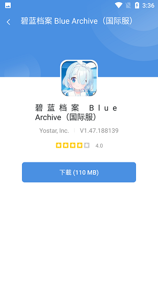 gamestoday手机版2024