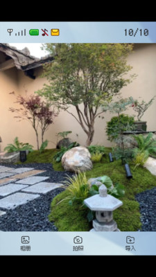 0.3MP Camera安卓版