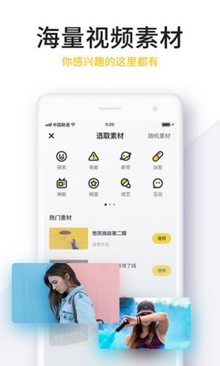 no视频MKV下载