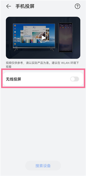 no视频MKV下载
