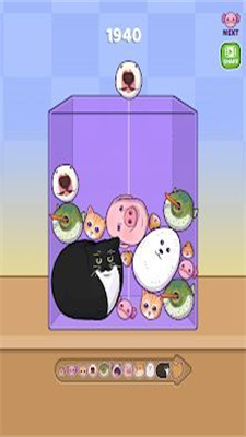 合并伙计们无广告下载