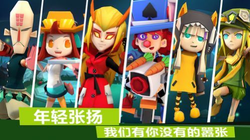 弓箭手决战手游最新版正版下载