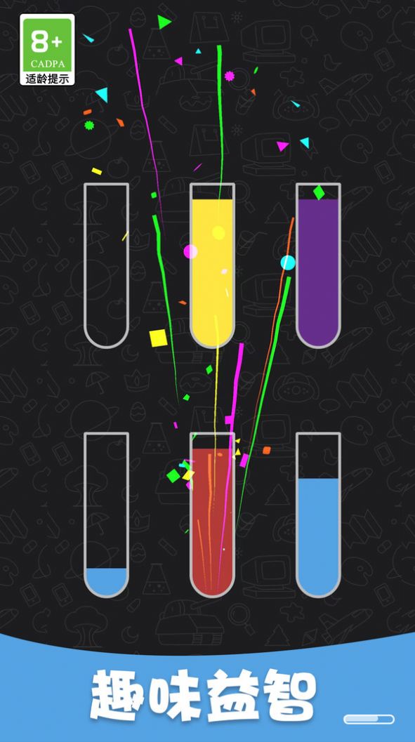 杯子也疯狂下载安装v1.0.1