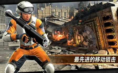 狙击突袭特种行动MOD手机版下载