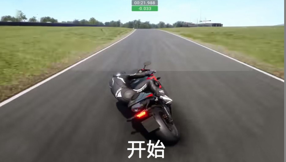 真实摩托机车模拟器官网版下载v1.0