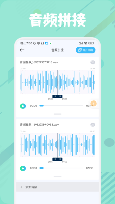 MusicFree