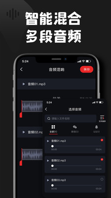 kgm转换mp3格式工厂