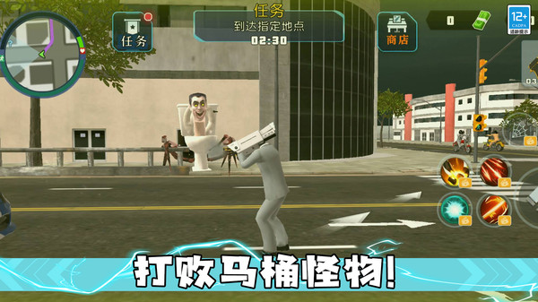 决战机器人最新版下载