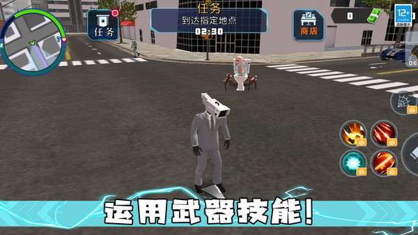 决战机器人最新版下载