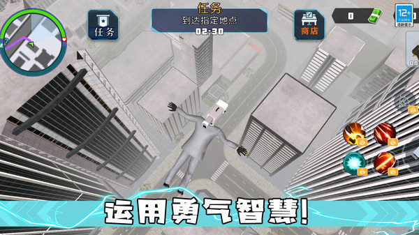决战机器人最新版下载