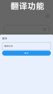 冲浪浏览器最新版