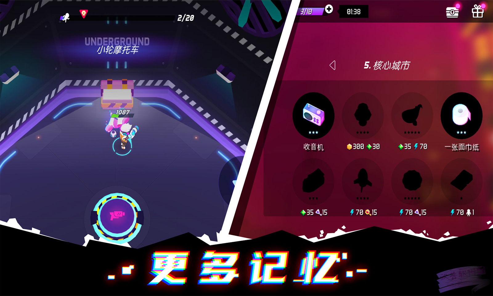 沙盒可爱世界模拟下载手机版最新版