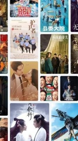 风车追剧网下载安装