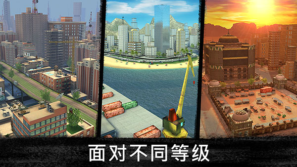 精英狙击手官方版免费下载
