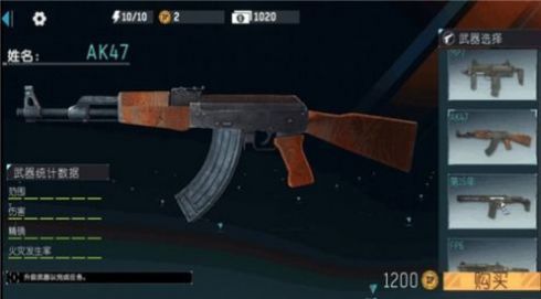 枪战突击队射击
