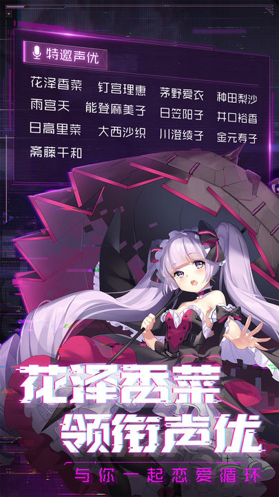 魂器学院反和谐版