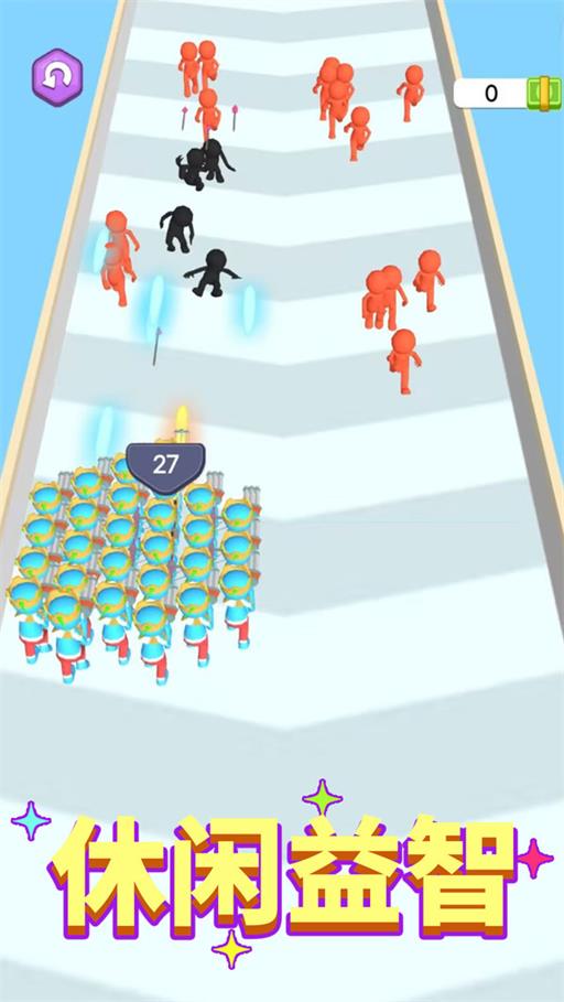 快来抓走我手机版下载v1.0.4