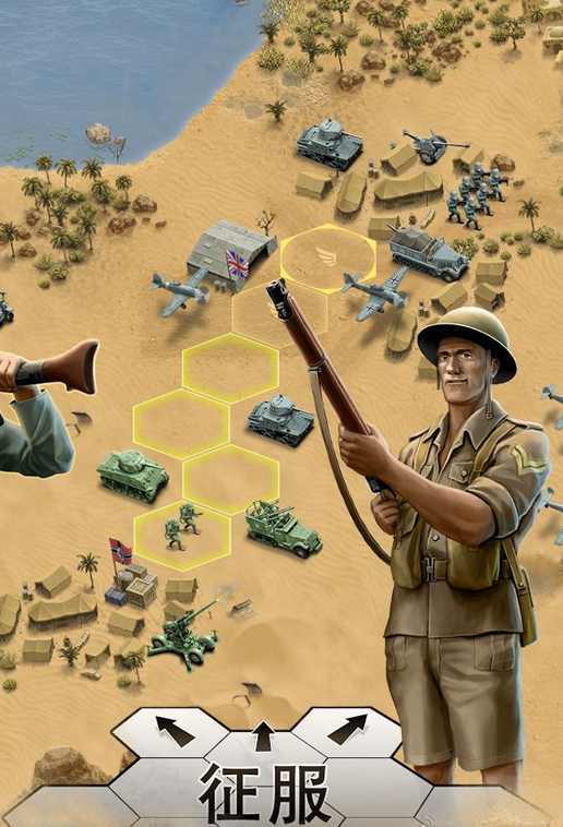 1943致命沙漠免费下载