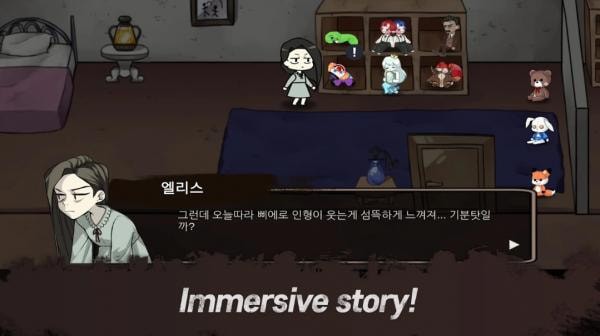 艾莉丝的梦魇游戏手机版下载