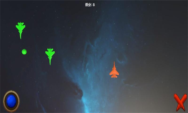 敌机来袭手机版下载