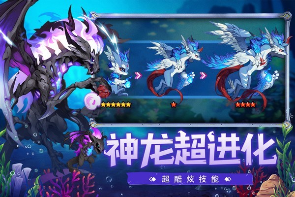 口袋苍穹
