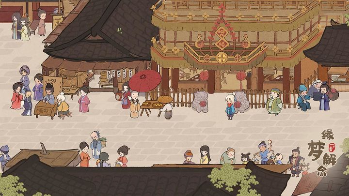 桃源深处有人家 游宴醉舞版本
