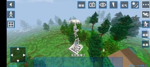 生存战争2.2科技版