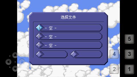 ZSDX手机版