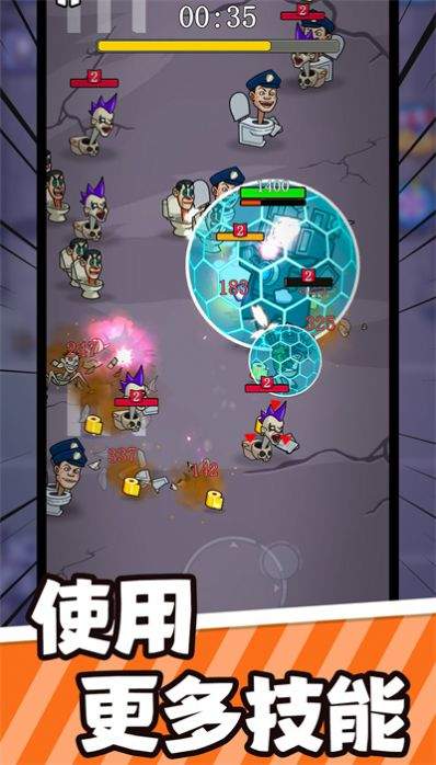 怪物特战队最新版下载v1.0.0