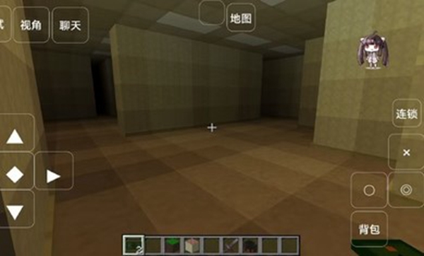 我的世界后室模组免费手机版