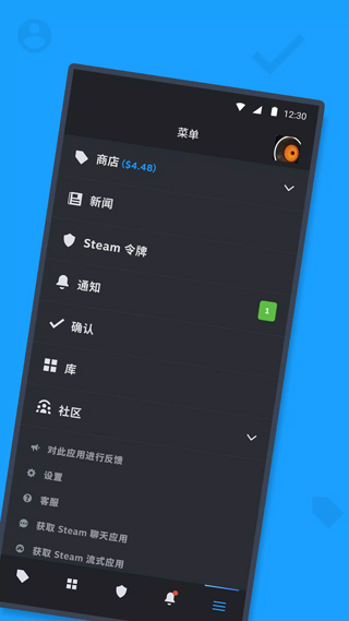 steam手机版下载官网版