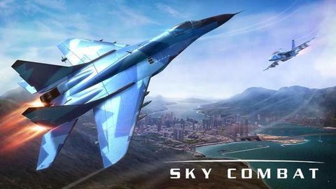 Sky Combat手游官方版