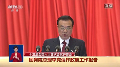 HDP直播2024电视版官方版下载