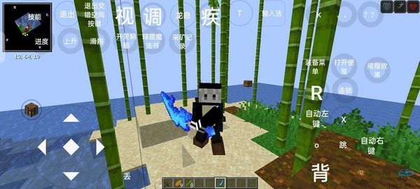 我的世界烦人的村民java版