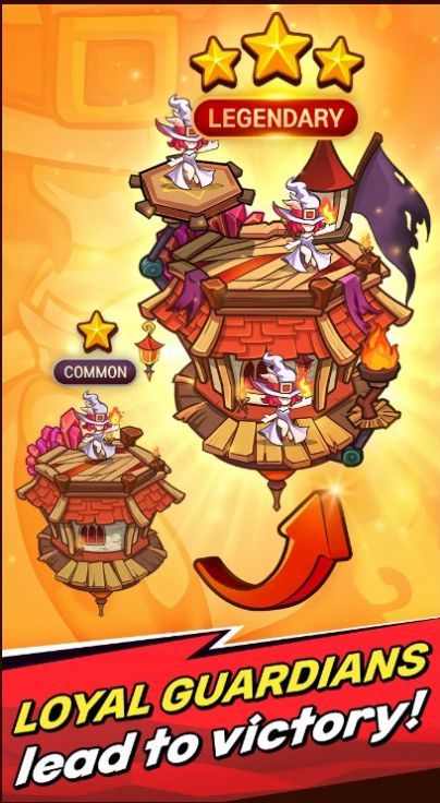 魔塔冲刺中文版v1.4.9下载