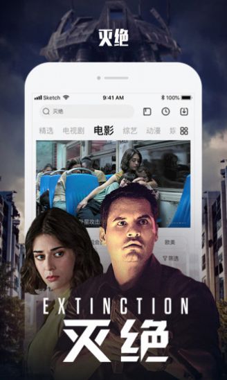 青丝影院免费看电视剧