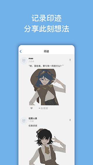 捏咔网页入口