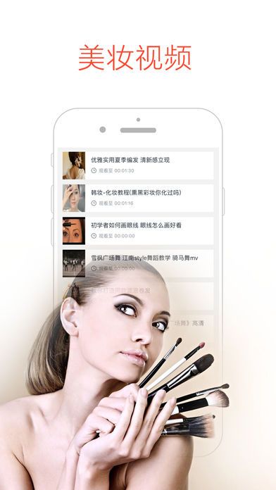 月亮播放器App官方版下载