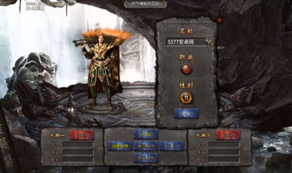 月下神器手游最新版