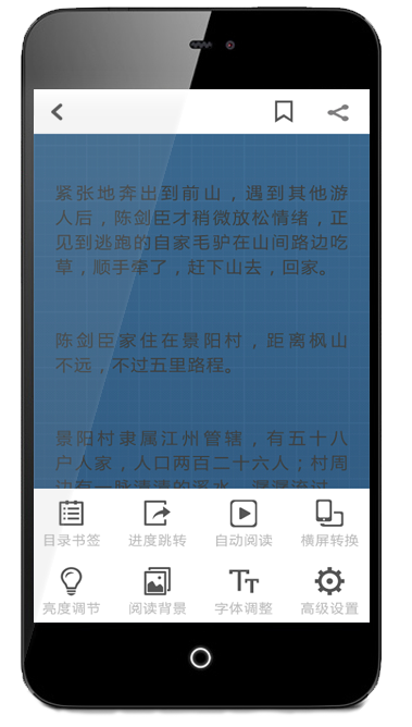 小说坊新版下载