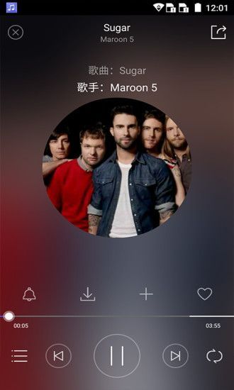 中兴音乐播放器下载安装