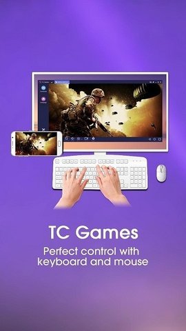 TC Games手机版