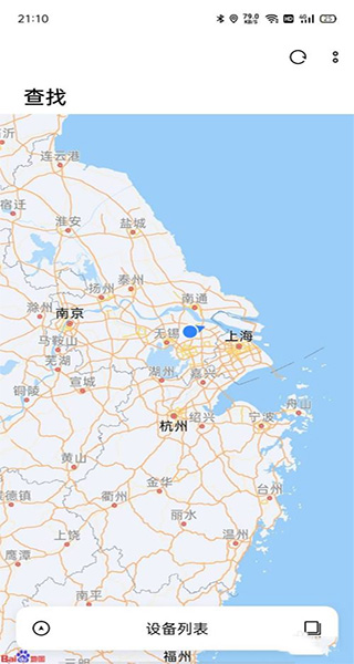 oppo云服务下载安装手机版