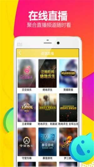 锦鲤影视网在线观看