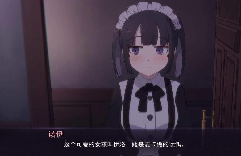 死神不应该是可怕的吗汉化完整版下载