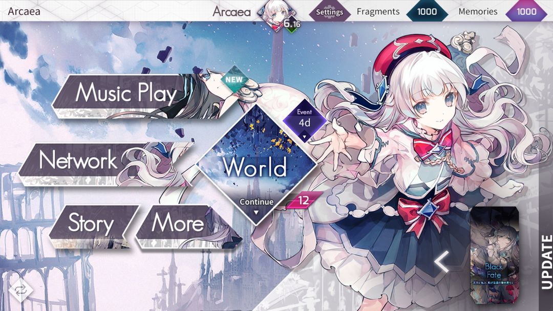 arcaea官网版下载手游