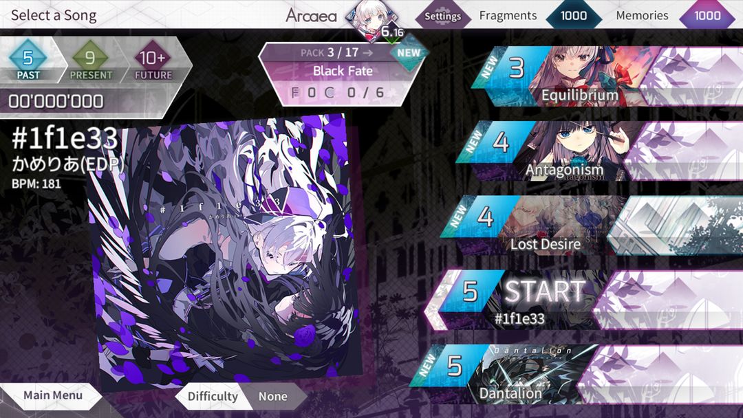 arcaea官网版下载手游