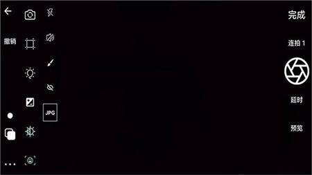 逐格光影手机版